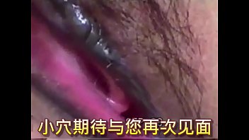 Helping 32-year-old lover's wife blowjob and licking pussy to make her orgasm (Laughter in Chinese)