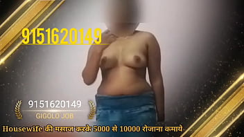 Indian nude dance girl